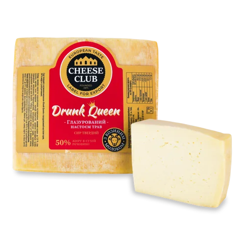 Сир Твердий З Козиним Молоком, Глазурований Настоєм Трав, Drunk Queen Cheese Club, 50%, кг