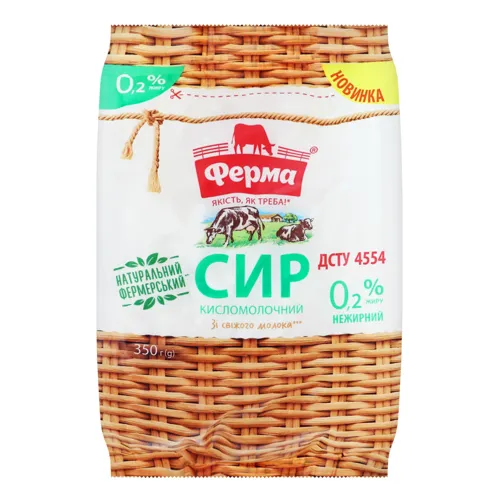 Сир кисломолочний 0.2% нежирний Ферма м/у 350г