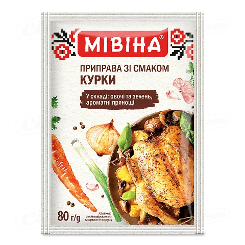Приправа Мівіна зі смаком курки, 80г