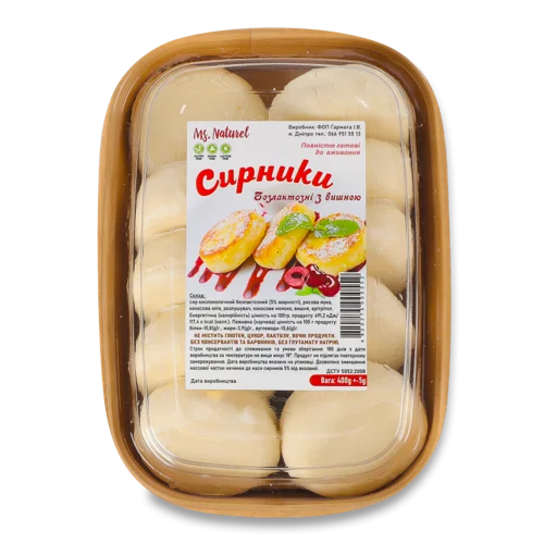 Сирники Безлактозні З Вишнею В/ґ, К/у 400г