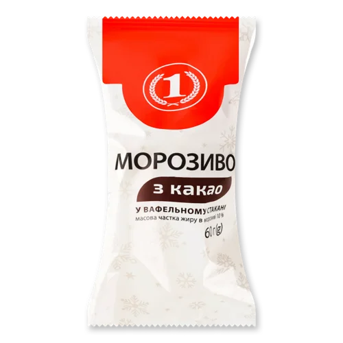 Морозиво 10% В/ґ У Вафельному Стакані З Какао ТМ '1', 60г