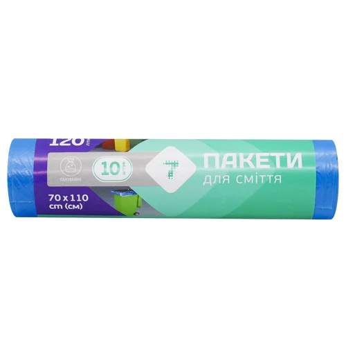 Пакети для сміття 7 120л 10шт