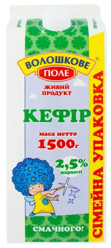 Кефір 2.5% Волошкове поле