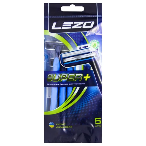 Бритва Lezo Super+ одноразова 5шт
