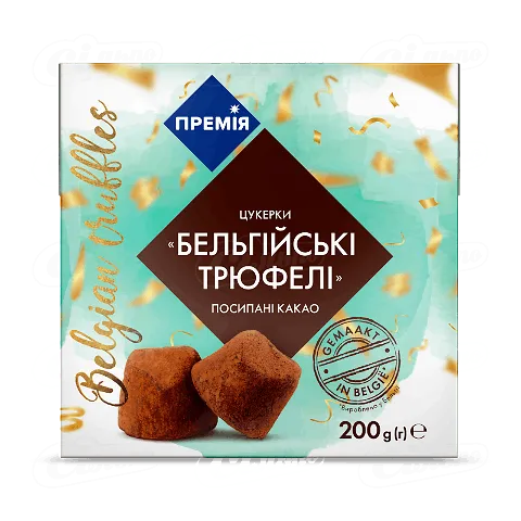 Цукерки «Премія»® «Бельгійський трюфель», 200г
