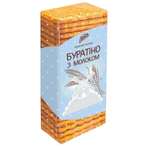 Печиво Конті Буратіно з молоком
