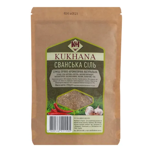 Суміш пряно-ароматична натуральна Сванська сіль Kukhana д/п 210г