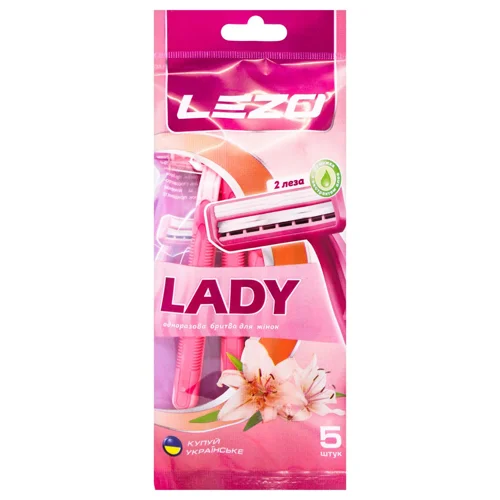 Бритва Lezo Lady одноразова 5шт