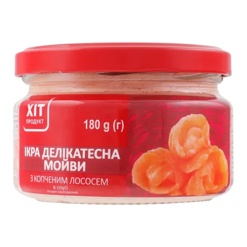 Ікра мойви делікатесна з копченим лососем в соусі Хіт продукт с/б 180г