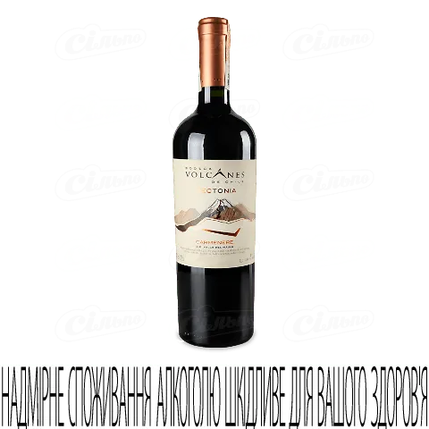 Вино Bodega Volcanes de Chile Tectonia Carmenere 2017, 0,75л