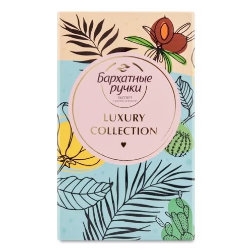 Подарунковий Набір Luxury Collection Бархатні Ручки, 1шт
