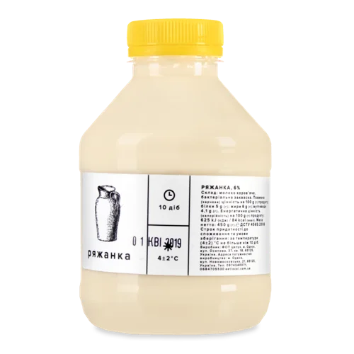 Ряженка Лавка Традицій Пастеризована 4% Moloko Bar, бут