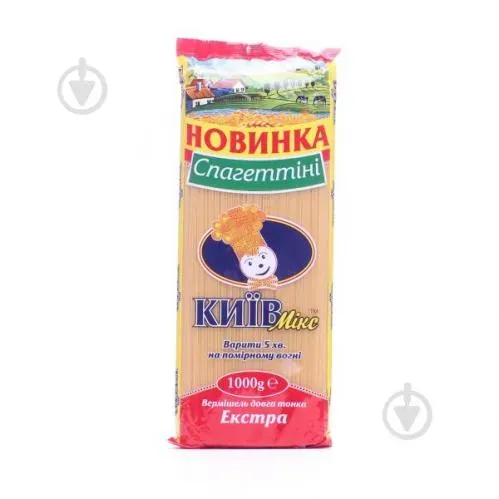 Вироби макаронні КиївМікс Спагеттінні, 1кг