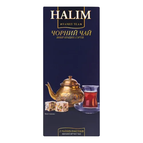 Чай чорний байховий дрібний Halim к/у 25х1.5г