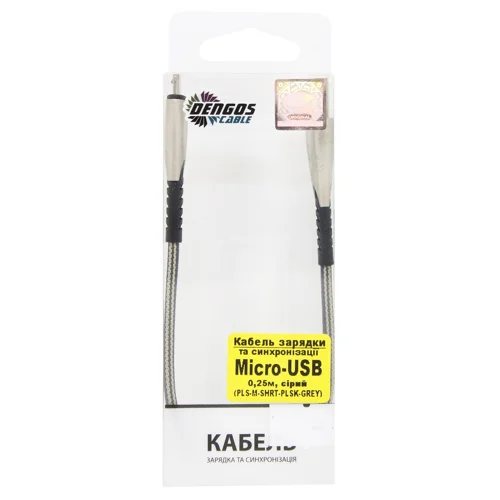 Кабель Dengos USB Micro-USB Grey 0,25м