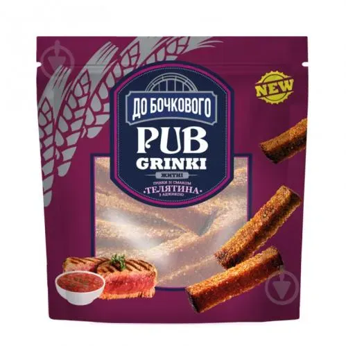 Грінки житньо-пшеничні зі смаком Телятина з аджикою 130г ТМ ДО БОЧКОВОГО