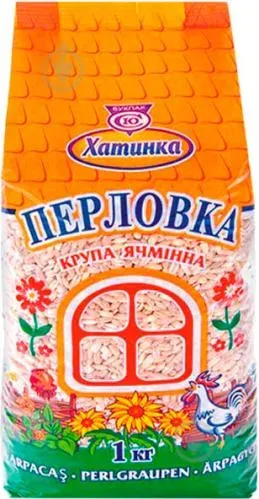 Крупа перлова Хатинка В*, 1кг