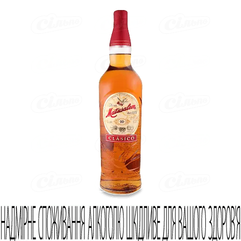 Ром Matusalem Clasico 10 років, 0,7л