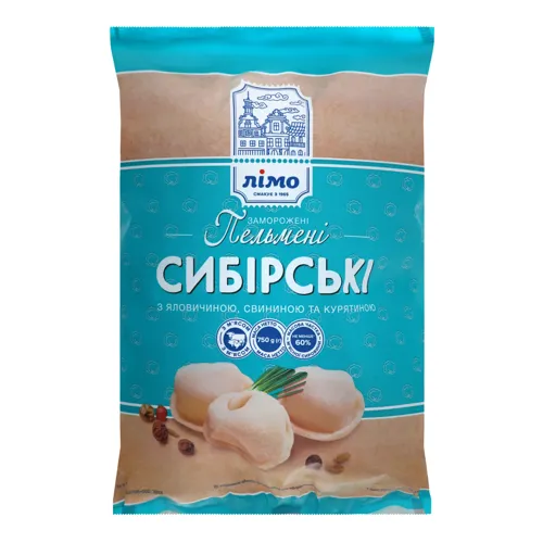 Пельмені з яловичиною, свининою та курятиною Сибірські Лімо м/у 750г