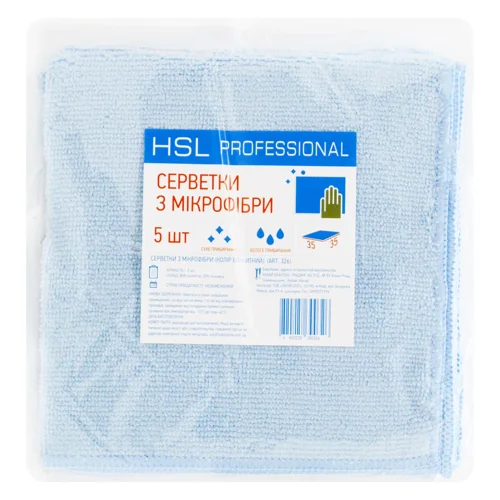 Серветка HSL Professional універсальна 35х35см 5шт блакитний