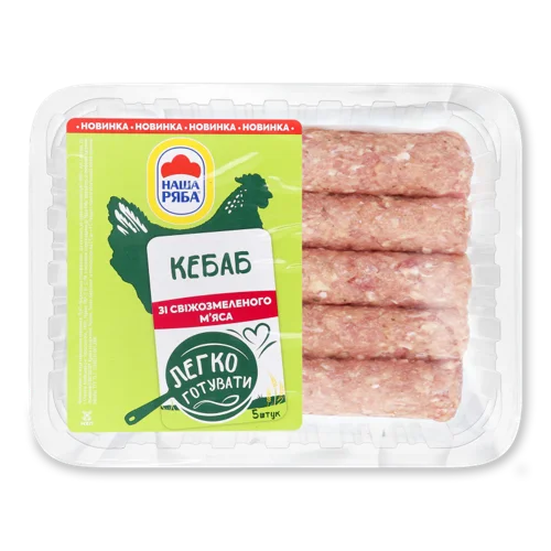 Кебаб Охолоджений Наша Ряба, лоток 0.5 кг