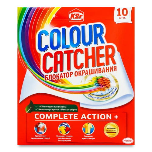 Серветки Для Прання Блокатор Фарбування Colour Catcher K2r, 10шт