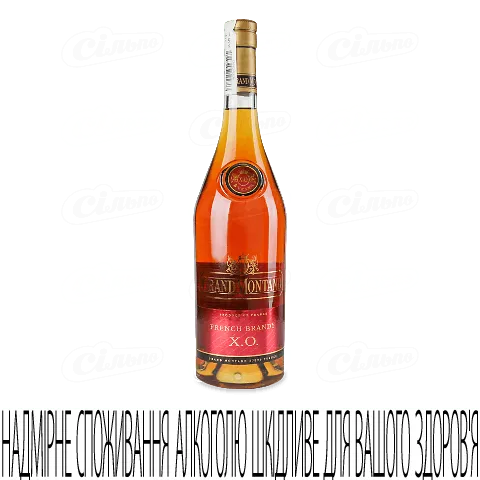 Бренді Grand Montand XO, 0,7л