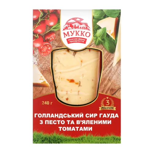 Сир 51% з песто і в'яленими томатами Голландський Гауда Мукко к/у 240г