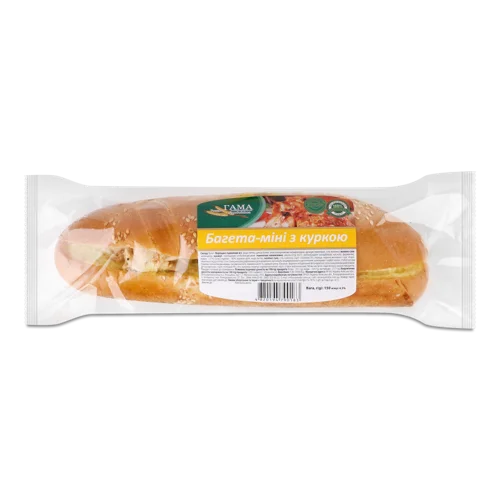 Багет Міні З Куркою, В/К, Гама Fresh Sandwiches, 150г