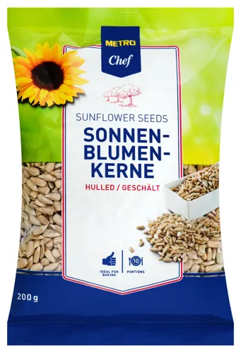 Насіння соняшника сире чищене