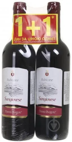 Набір Вино червоне сухе Terre Passeri Sangiovese IGT 0.75л 1+1 Спайка