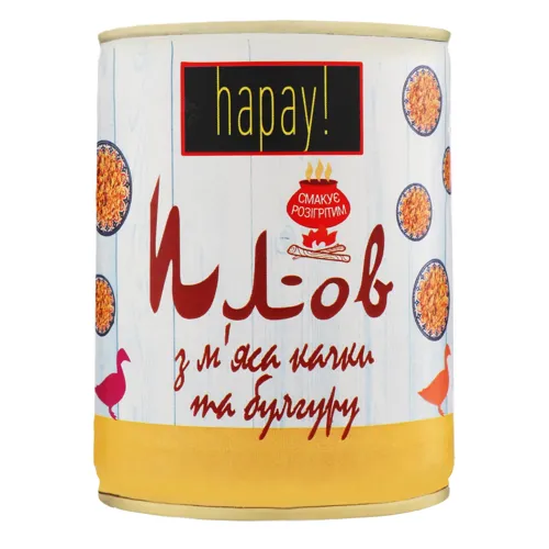 Плов з м'яса качки та булгуру hapay! з/б 340г