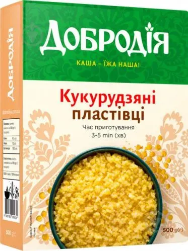 Пластівці Кукурудзяні 500г ТМ Добродія