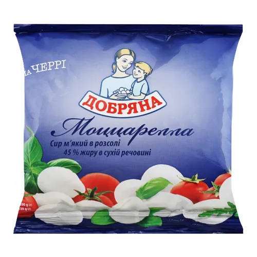 Сир 45% м'який в розсолі Моццарелла Добряна м/у 200г