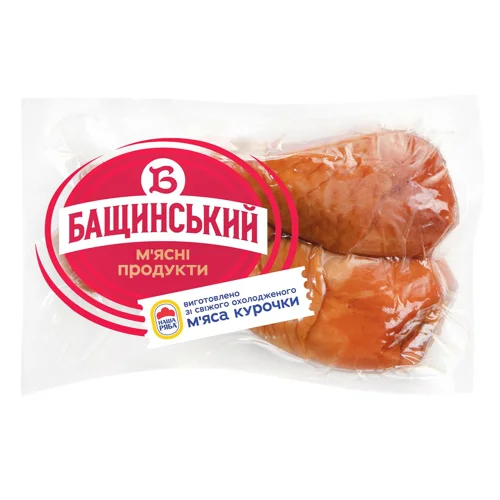 Гомілка куряча Бащинський варено-копчена вищий сорт