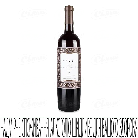 Вино Iveriuli Хванчкара червоне напівсолодке, 0,75л