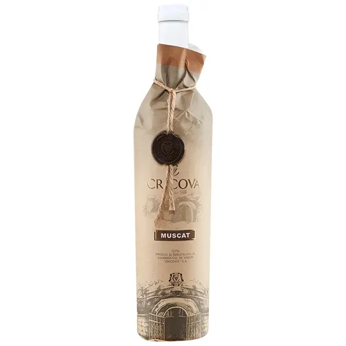 Вино Cricova Papyrus Muscat сухе біле 0,75л