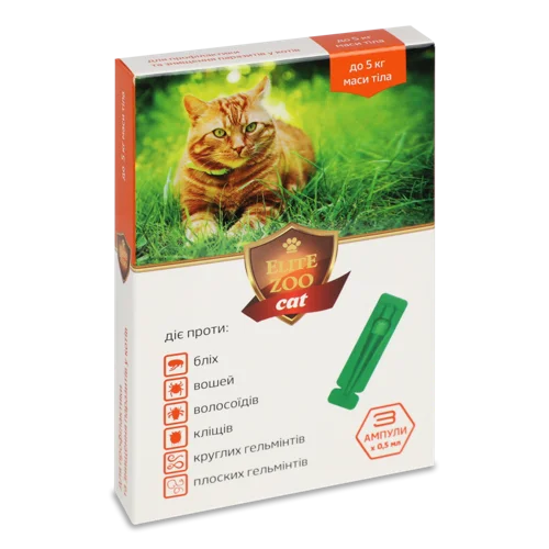 Краплі Протипаразитарні Для Котів До 5кг Cat Elite Zoo 3х0.5мл, в/ґ