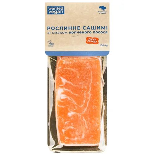 Сашимі Wanted Vegan рослинне зі смаком копченого лосося 100г