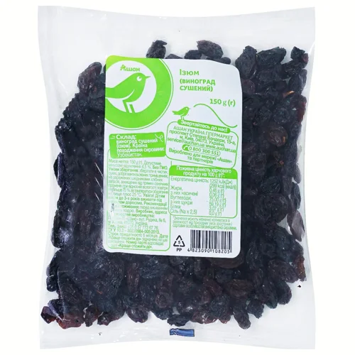 Родзинки Auchan 150г