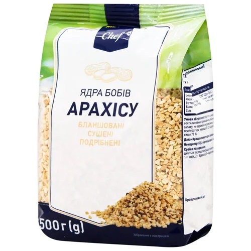 Ядра бобів арахісу Metro Chef бланшовані сушені подрібнені 500г
