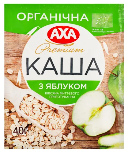 Каша овсяна AXA з яблоком органічна