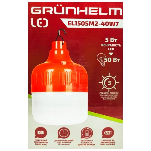 Ліхтар Grunhelm LED EL1505M2-40W7