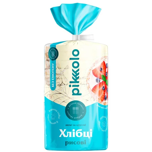 Хлібці Піколо Рисові без глютену 100г
