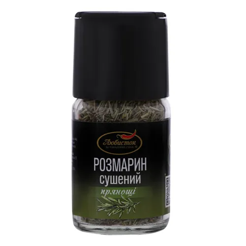 Розмарин сушений Любисток