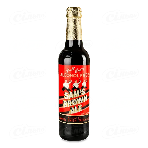 Пиво Samuel Smith Sam's Brown Ale темне безалкогольне, 0,355л