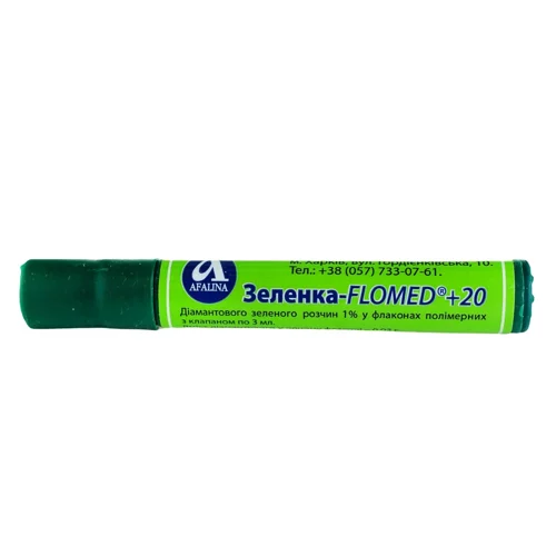Зеленка Flomed +20 3мл