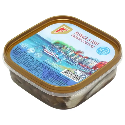 Кілька б/г 300г