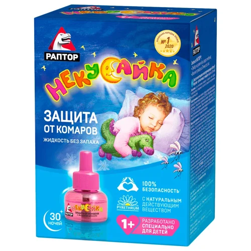 Рідина від комарів Раптор Некусайка для дітей 30 ночей