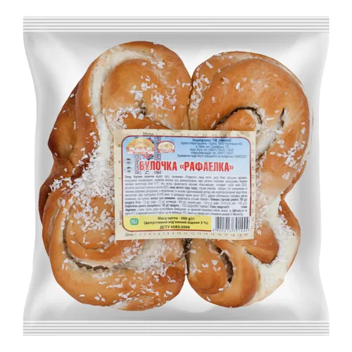 Булочка Рафаелка НіжинХліб м/у 300г